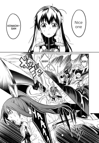 Page 53