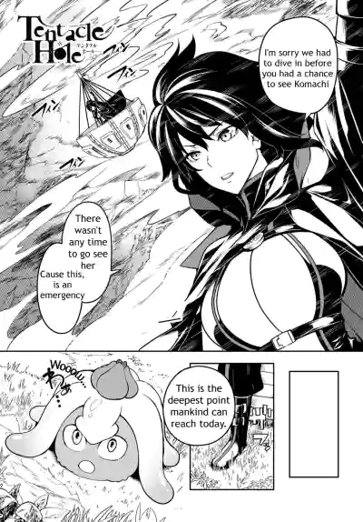 Page 80
