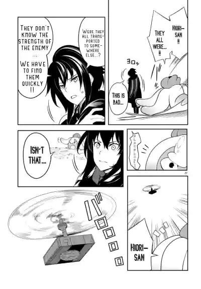 Page 135