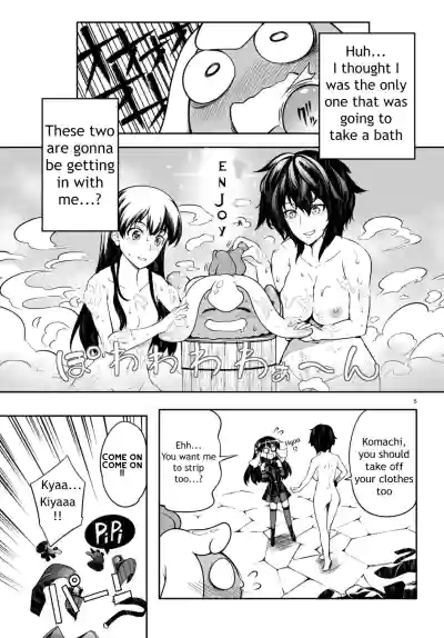 Page 146