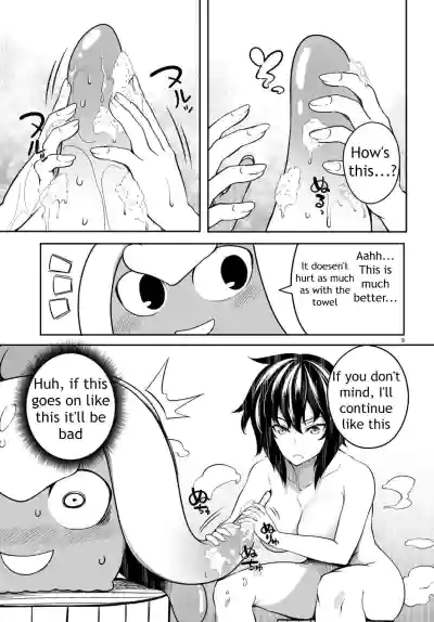 Page 150