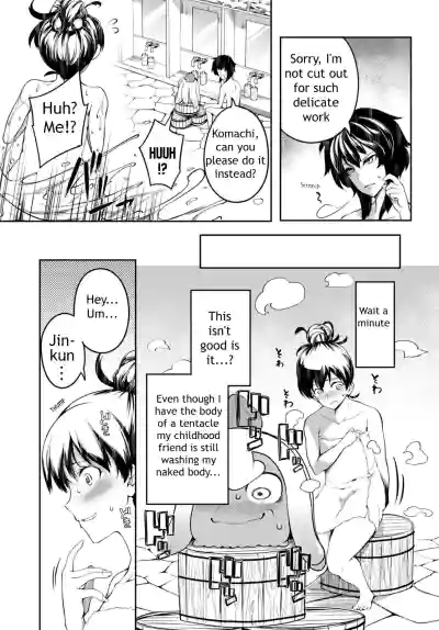 Page 152
