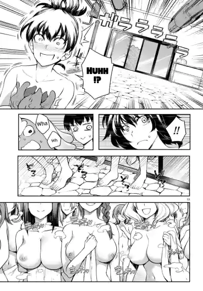 Page 154