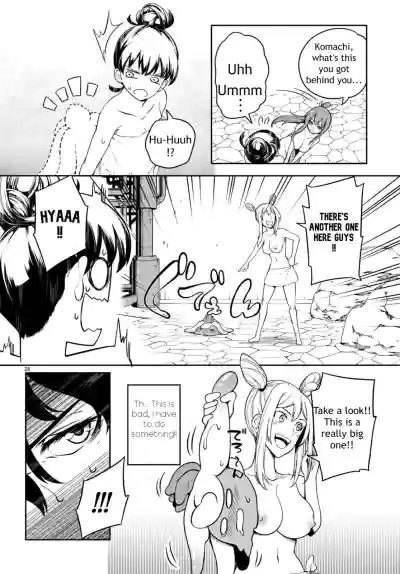 Page 168
