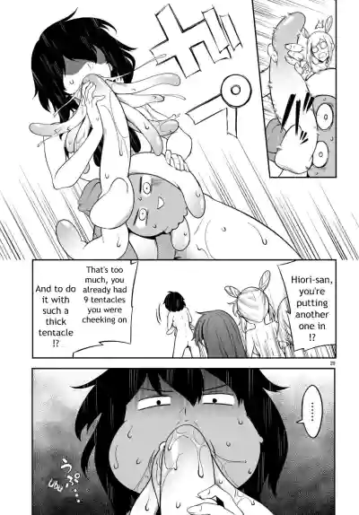 Page 169