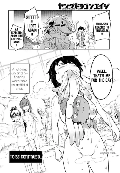 Page 170