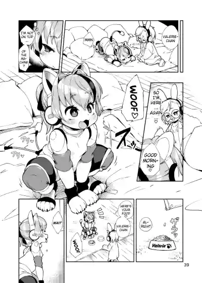 Page 39