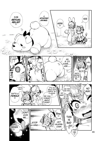 Page 46