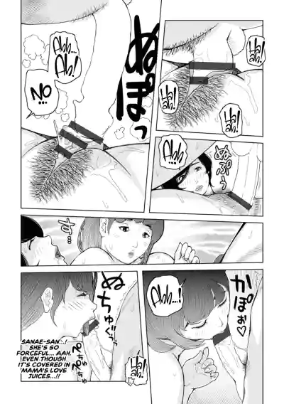 Page 52