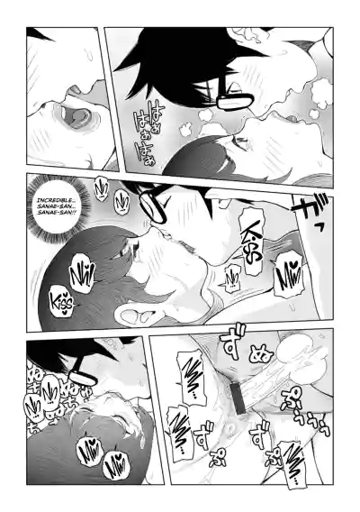 Page 58
