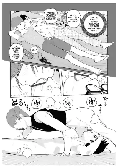 Page 86