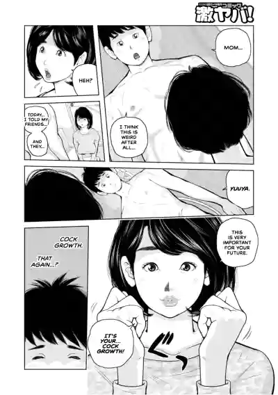 Page 98