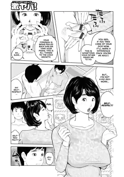 Page 99