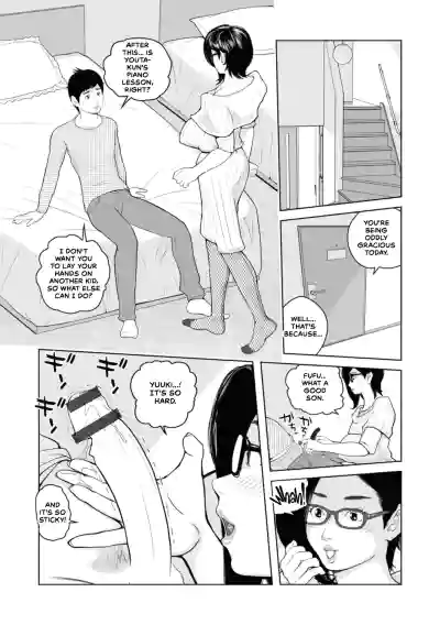 Page 115