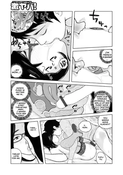 Page 123