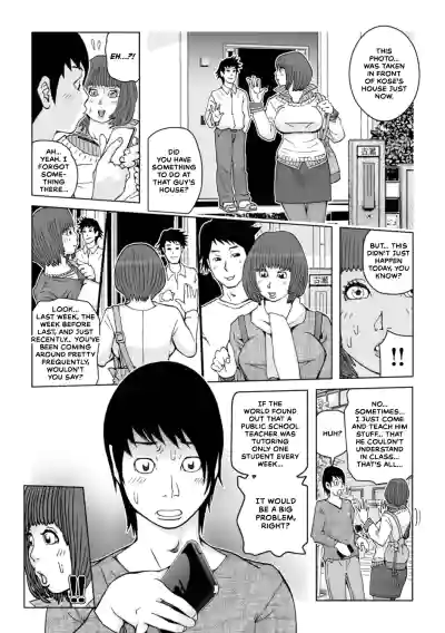 Page 128