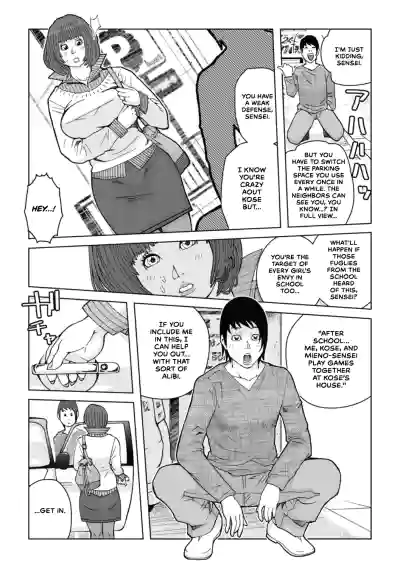 Page 129