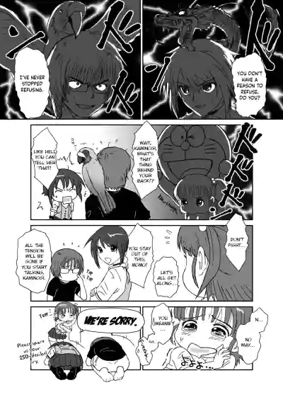 Page 101