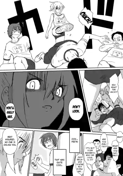 Page 104