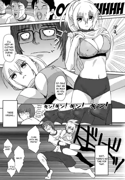 Page 105