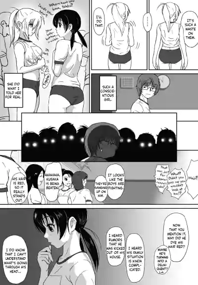 Page 107