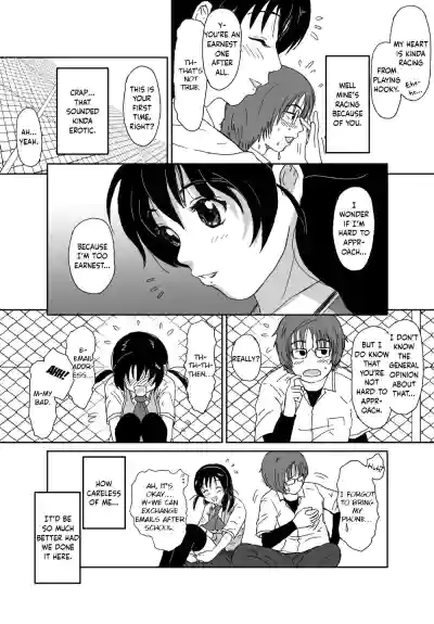 Page 113