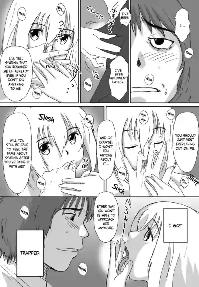Page 135
