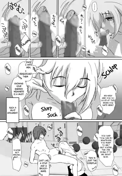 Page 137