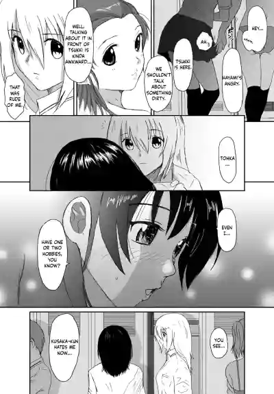 Page 157