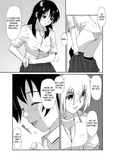 Page 158