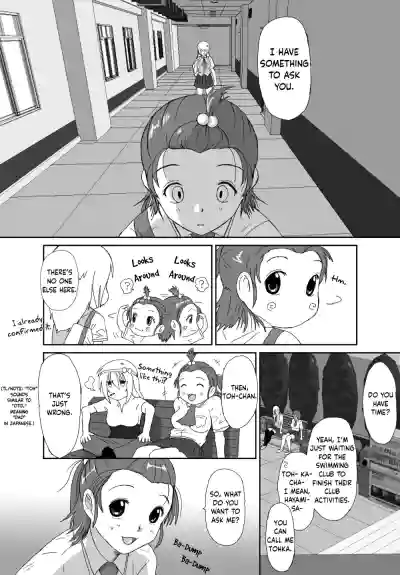 Page 160
