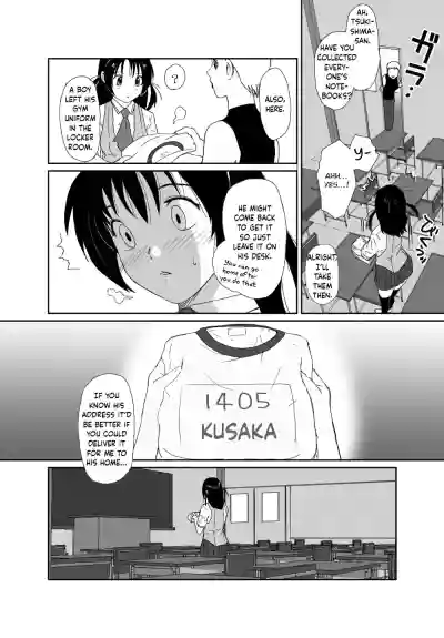 Page 163