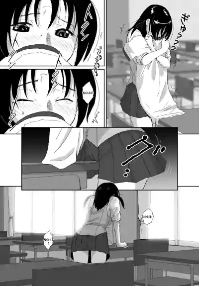 Page 166
