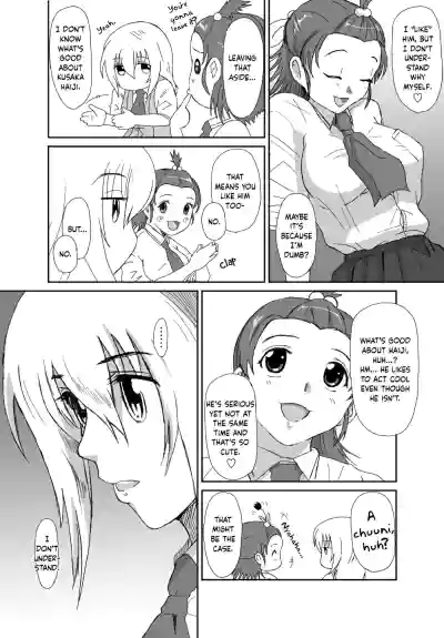 Page 167