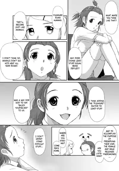 Page 169