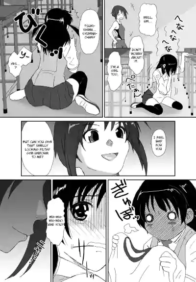 Page 172