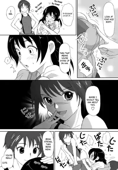 Page 176