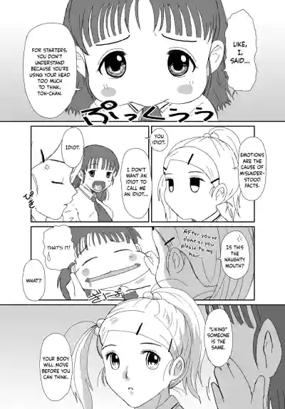 Page 179