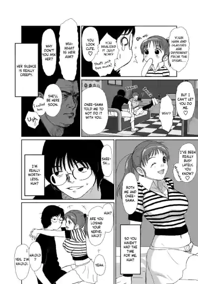 Page 191