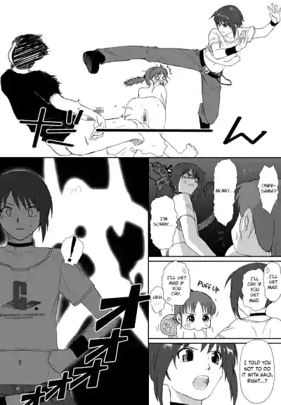 Page 198