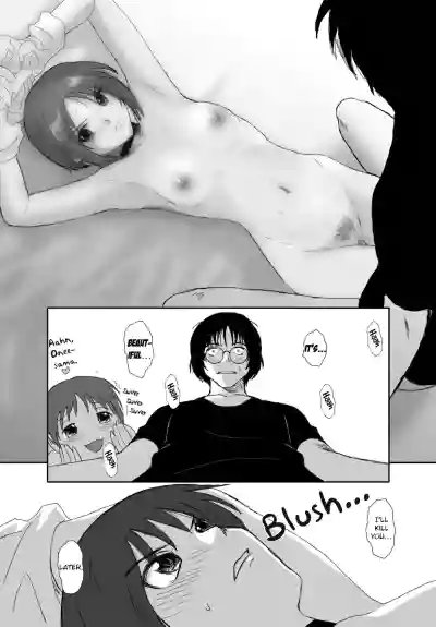 Page 201