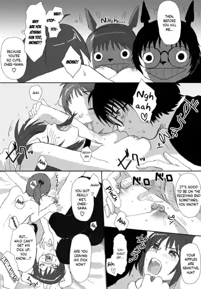 Page 202