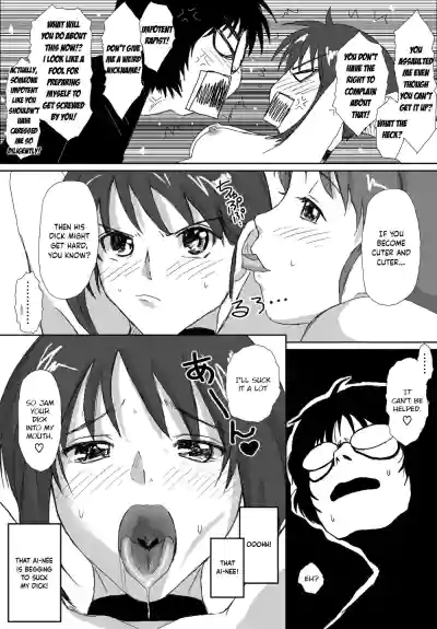 Page 203