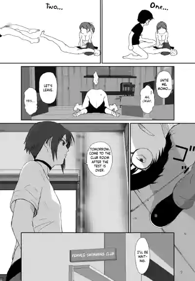 Page 207