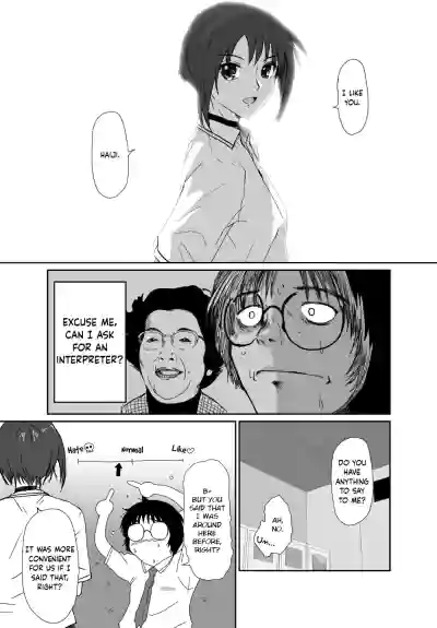 Page 209