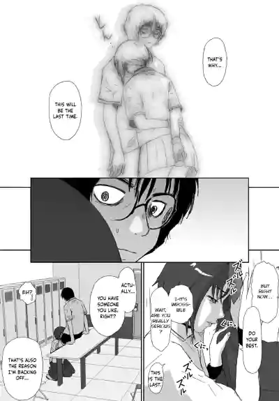 Page 211