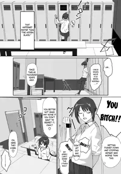 Page 216