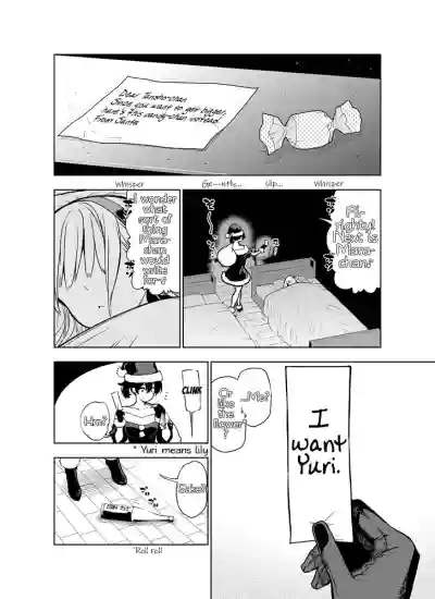 Page 55