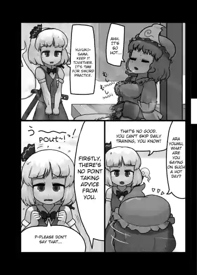 Page 77