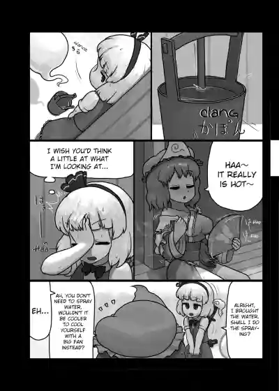 Page 79